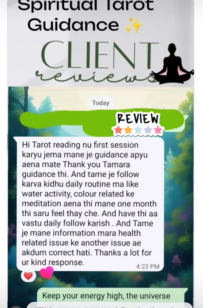 Client review screenshot 9