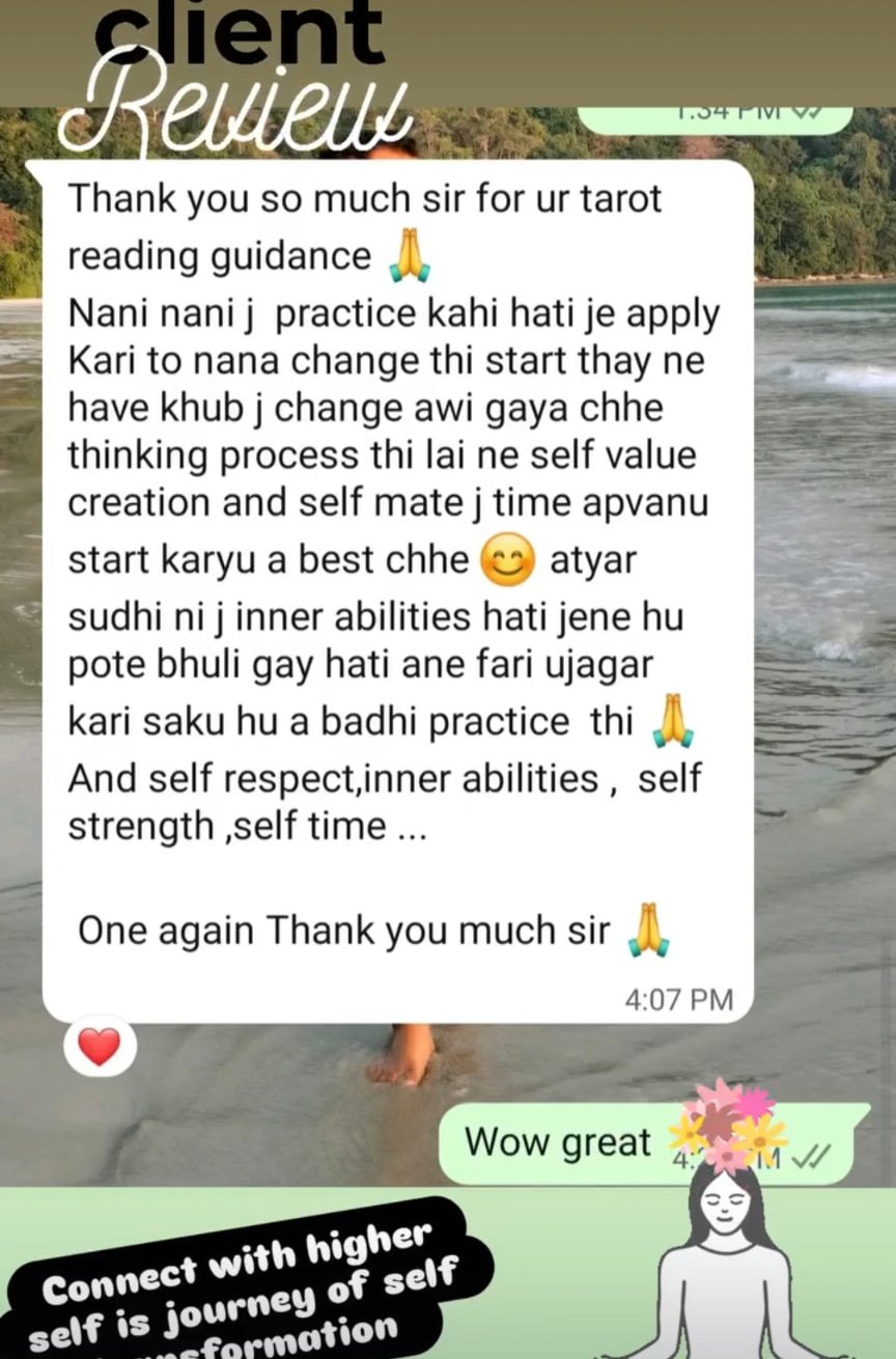 Client review screenshot 21